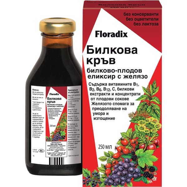 билкова кръв