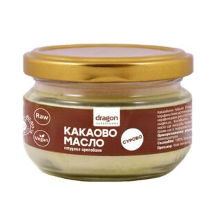 Био Какаово Масло, Dragon Superfoods