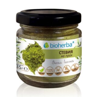 Стевия на прах 30 g от Bioherba