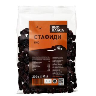 Био Стафиди Био Класа 200 г