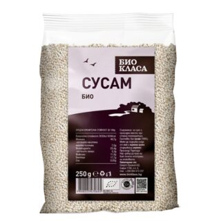 Био Сусам Небелен Био Класа 250 г