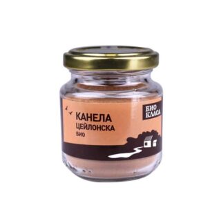 Био Цейлонска Канела на Прах Био Класа 50 г