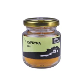 Био Куркума Био Класа 50 г