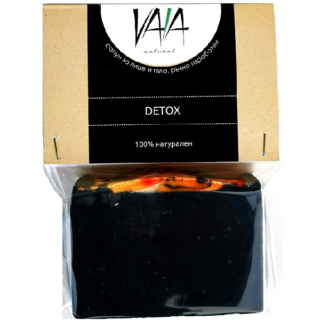 Натурален сапун DETOX