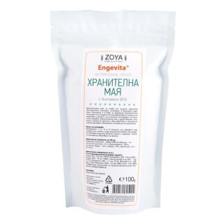 Хранителна мая с B12 Engevita 100 г