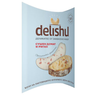 Веган сирене от кашу Delishu със сушен домат и риган Ферментирал деликатес от заквасено кашу