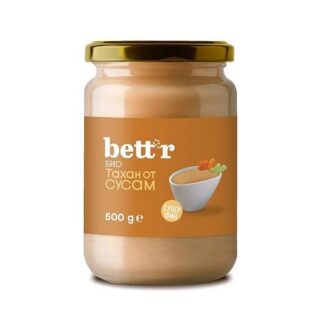 Био Пълнозърнест сусамов тахан Bett'r 500 g