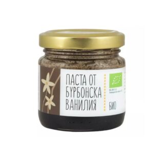 био Ванилова паста, 80 g от Бурбонска ванилия