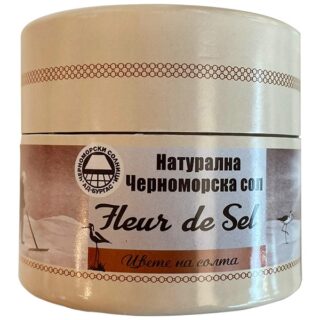 Цвете на солта - Българска натурална Черноморска сол