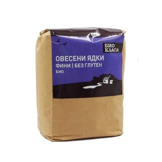 Био овесени ядки, фини – без глутен 500g от Био класа