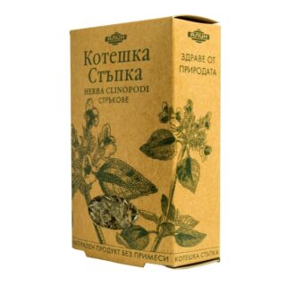 котешка стъпка чай от Алин