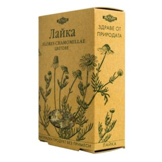 лайка цвят чай от Алин