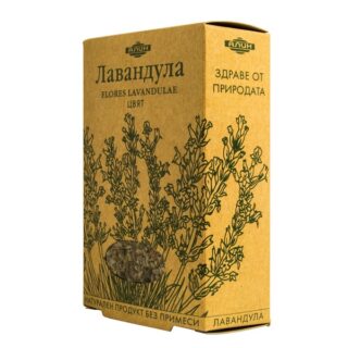 лавандула чай от Алин