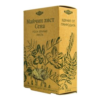 Чай майчин лист Сена Алин