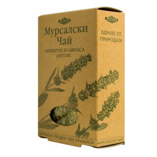 мурсалски чай Алин