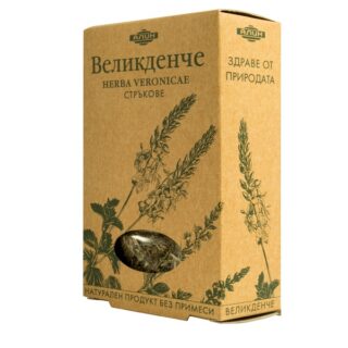 великденче чай от Алин