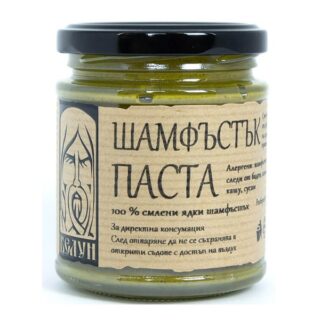 Паста от Шамфъстък Шамфъстък паста | тахан от шамфъстък