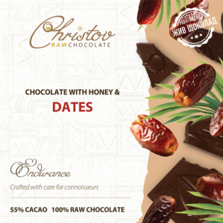 Жив шоколад с фурми без захар Christov raw chocolate