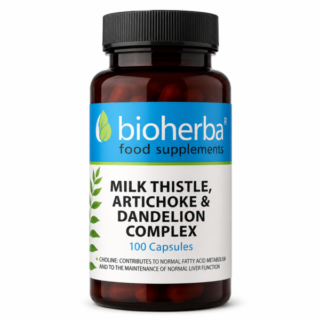 Комбинация от бял трън, артишок и глухарче 100 Bioherba капсули