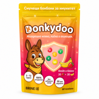 Бонбони с магарешко мляко, лайка и ехинацея